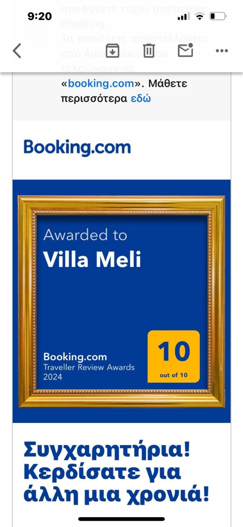 Villa Meli Otziás エクステリア 写真